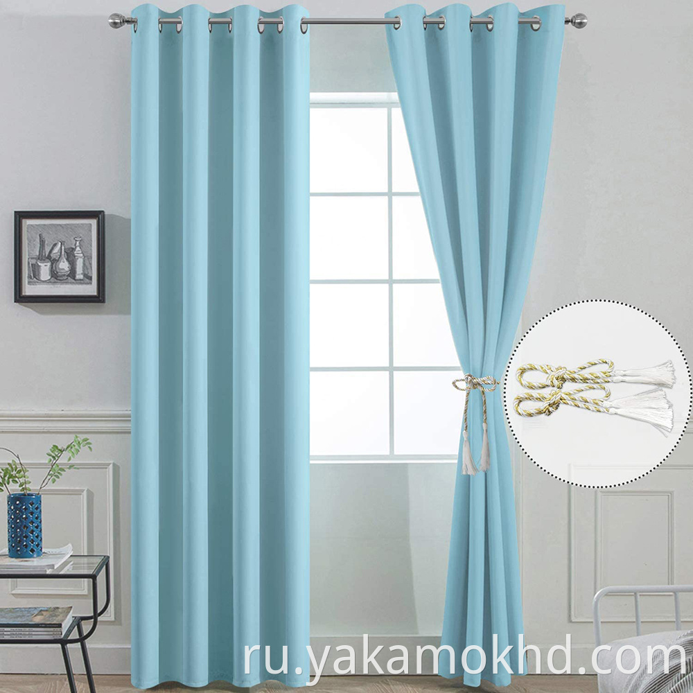 96 Inch Sky Blue Curtains